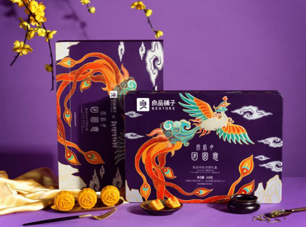 聯(lián)手敦煌博物館，良品鋪?zhàn)訃倍Y盒成中秋“黑馬”