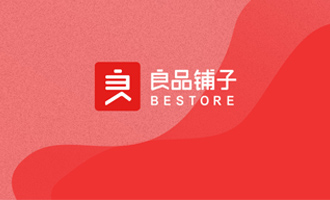 在你等待0點(diǎn)搶購的時(shí)候，有個(gè)品牌4小時(shí)玩出200萬+閱讀量